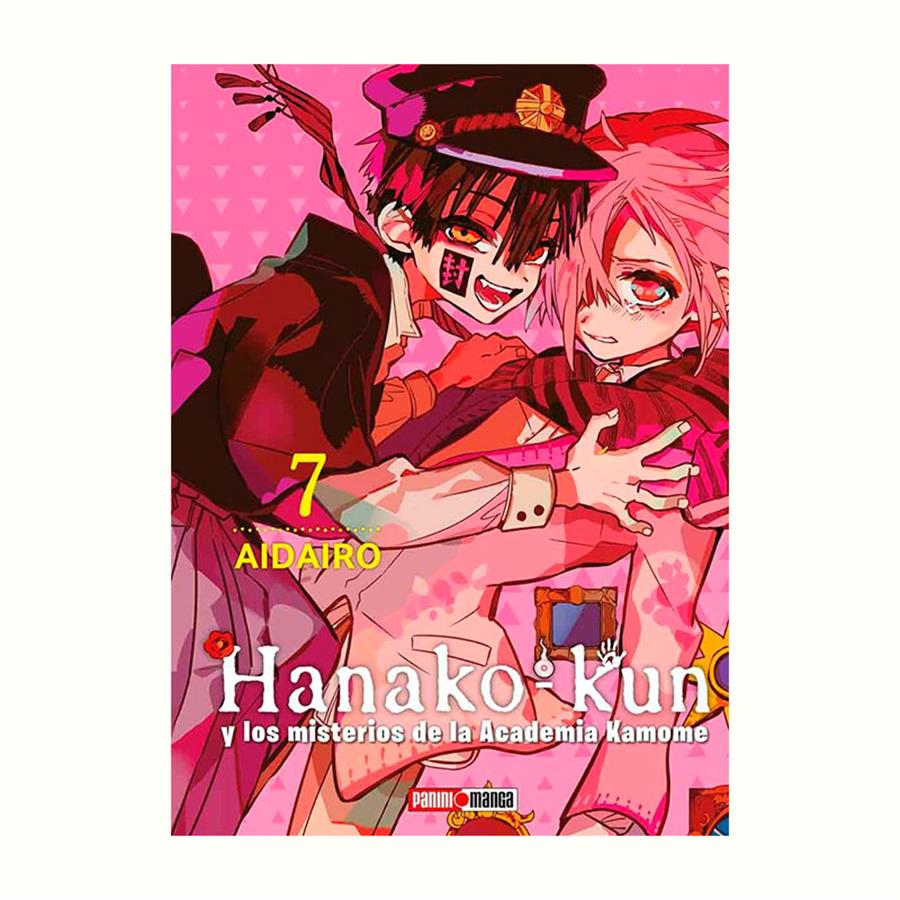 HANAKO-KUN 7