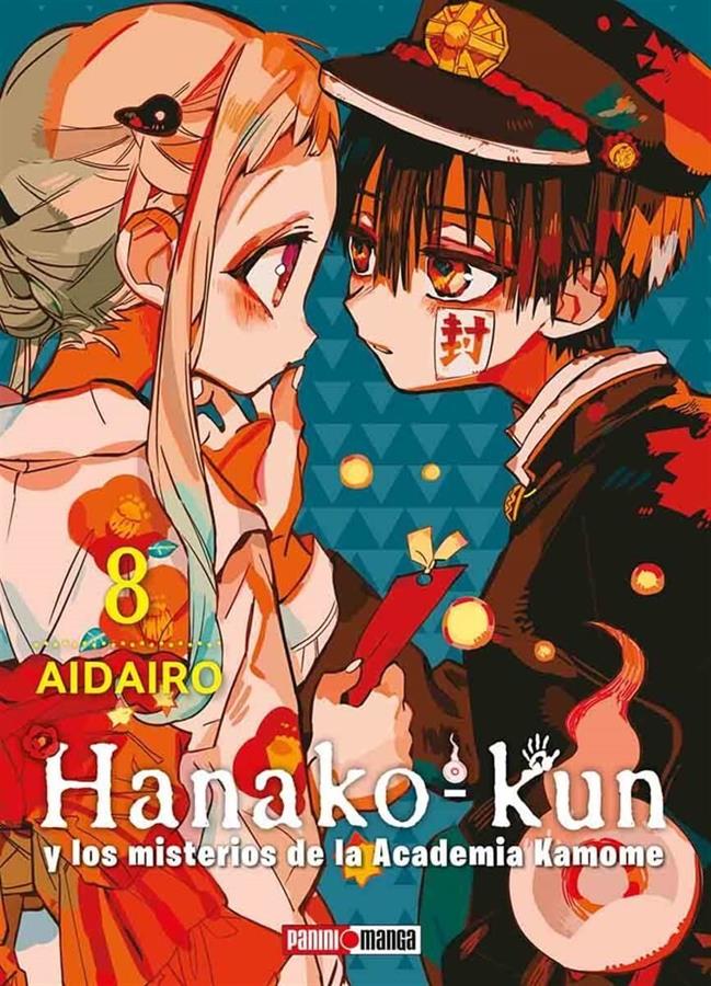 HANAKO-KUN 8