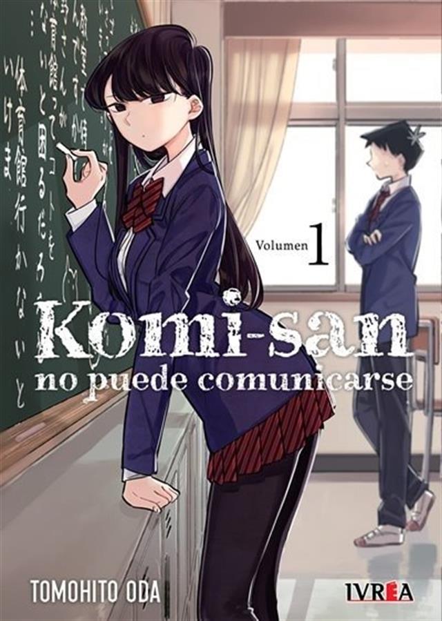 KOMI-SAM NO PUEDE COMUNICARSE 1