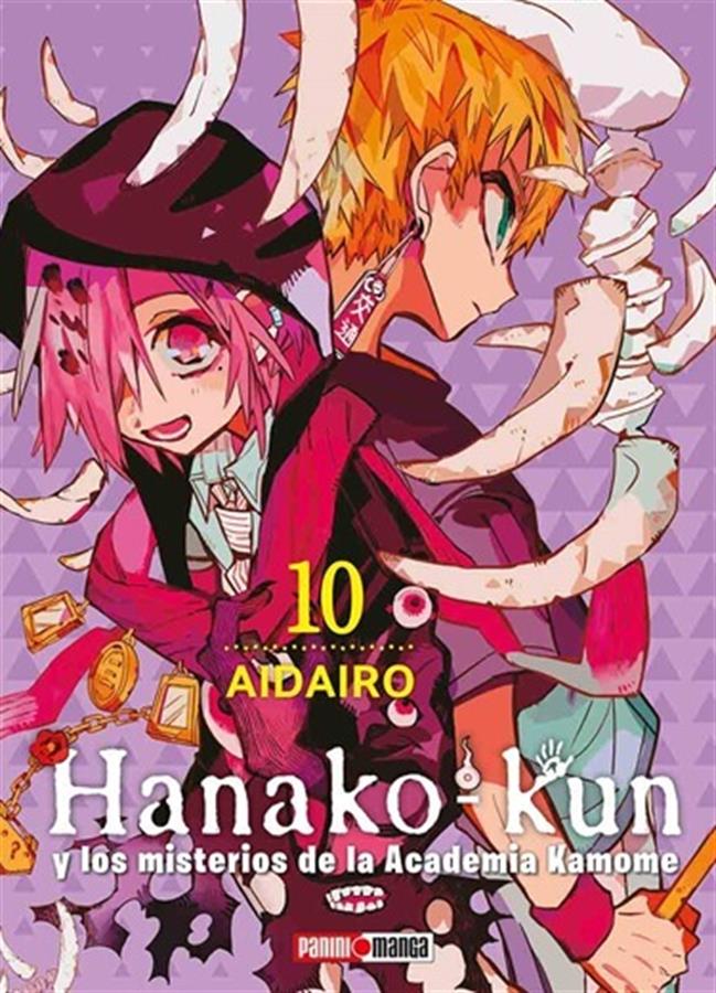 HANAKO-KUN 10