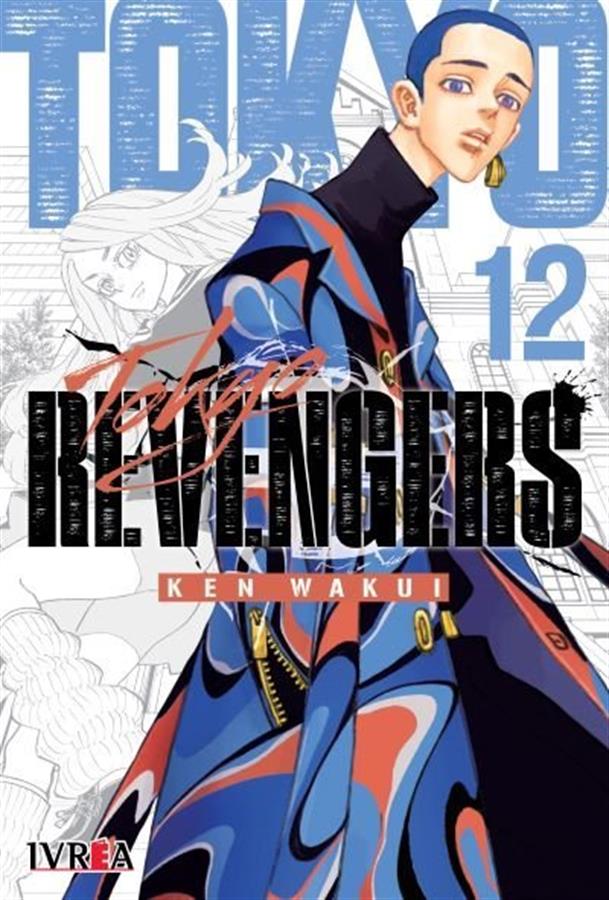 TOKYO REVENGERS 12