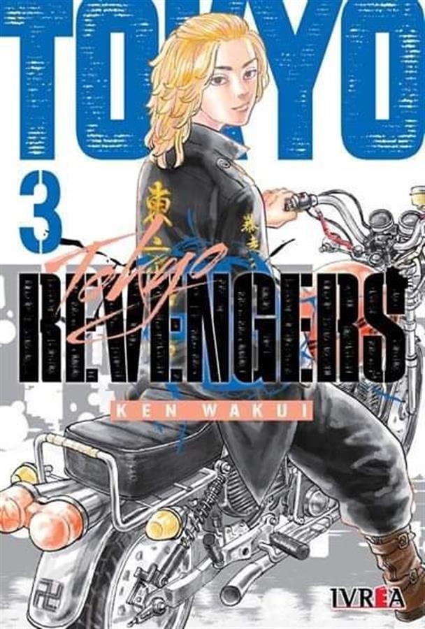 TOKYO REVENGERS 3