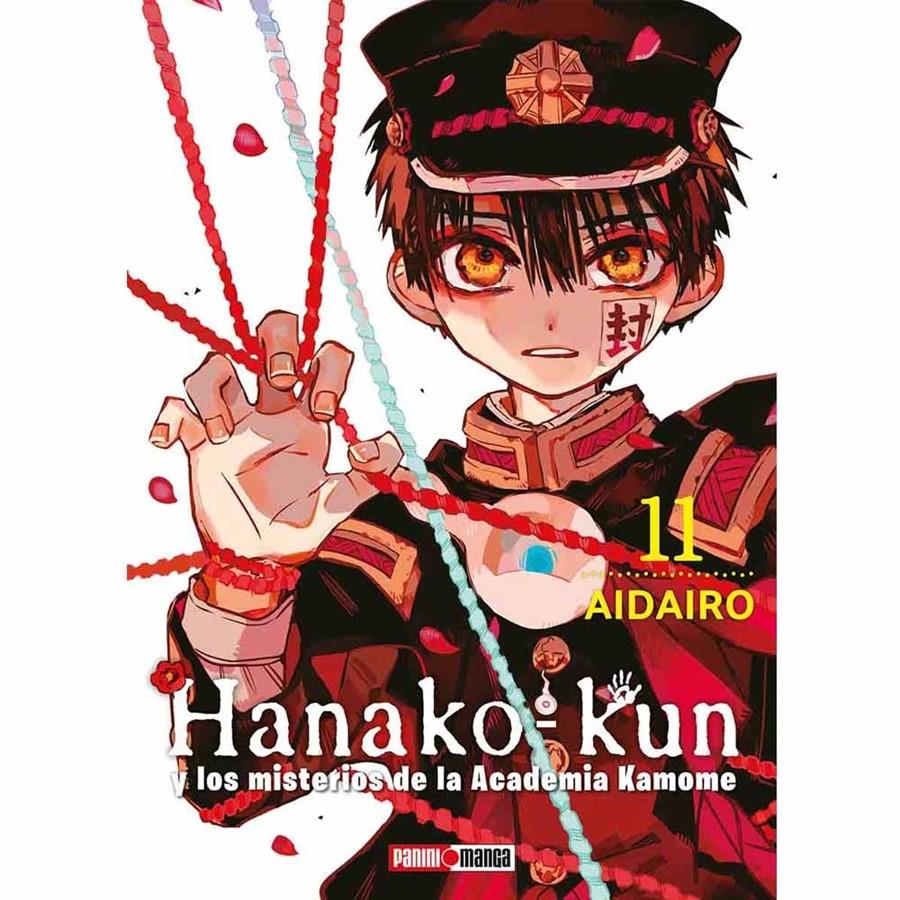 HANAKO-KUN 11