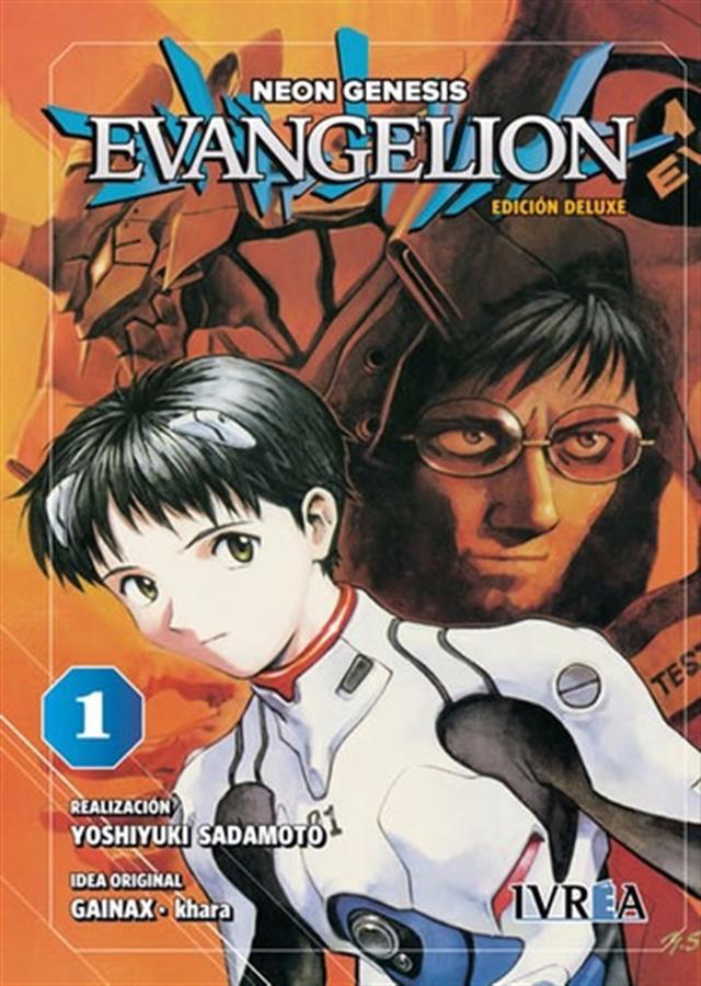 EVANGELION 1