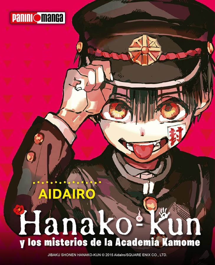 HANAKO-KUN 1