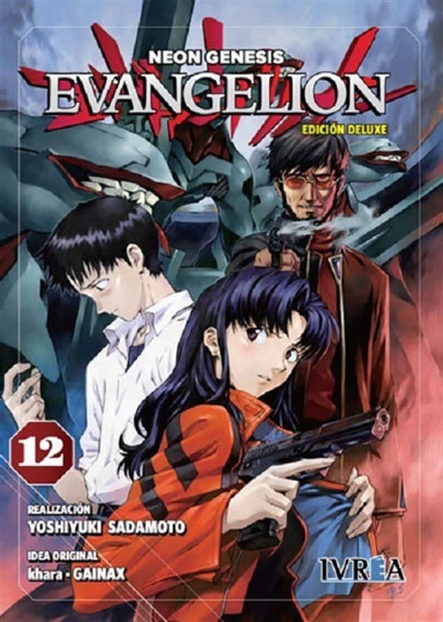 EVANGELION 12