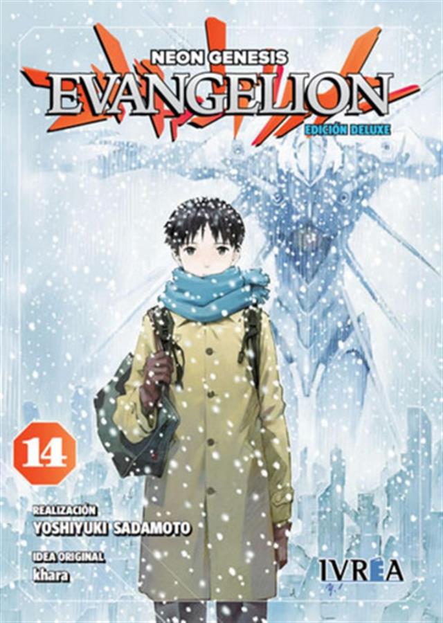 EVANGELION 14