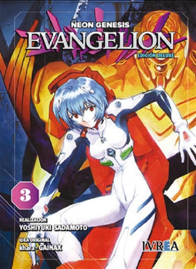 EVANGELION 3