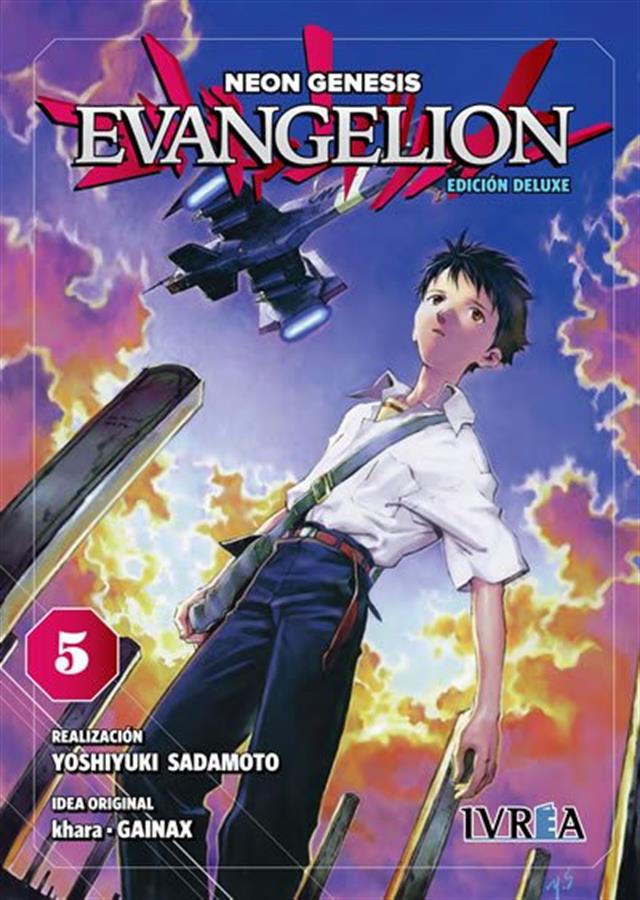 EVANGELION 5