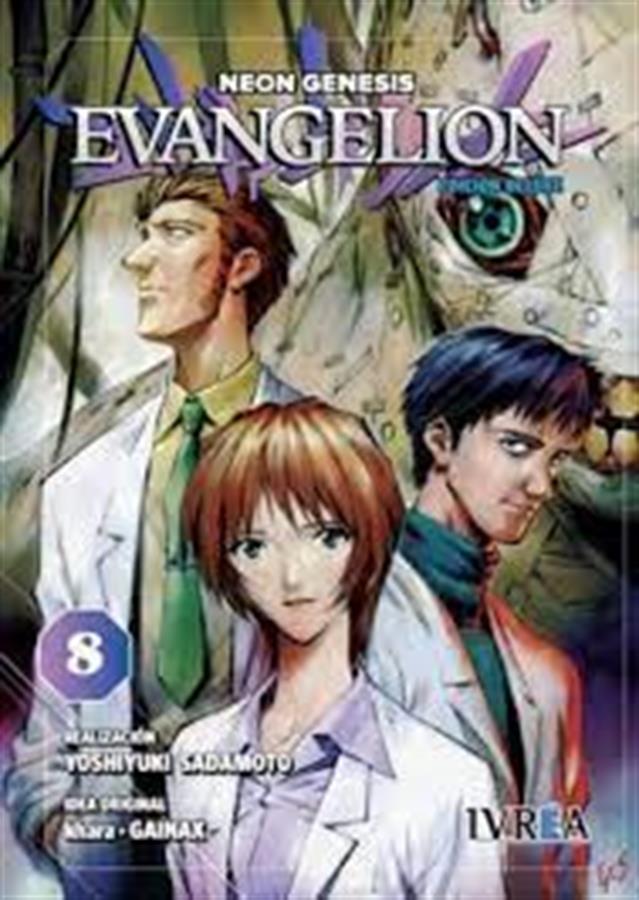 EVANGELION 8