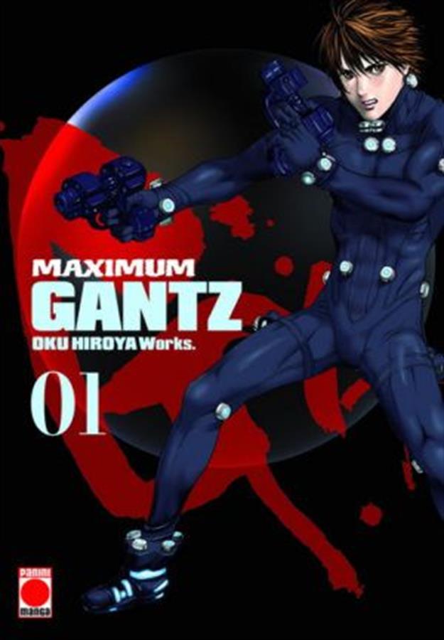GANTZ 1