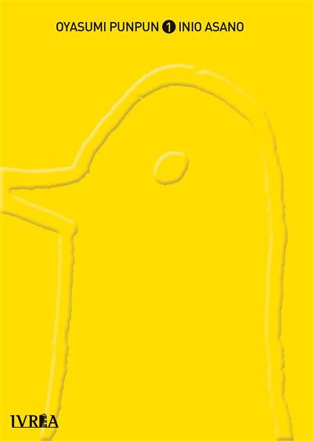 OYASUMI PUNPUN 1