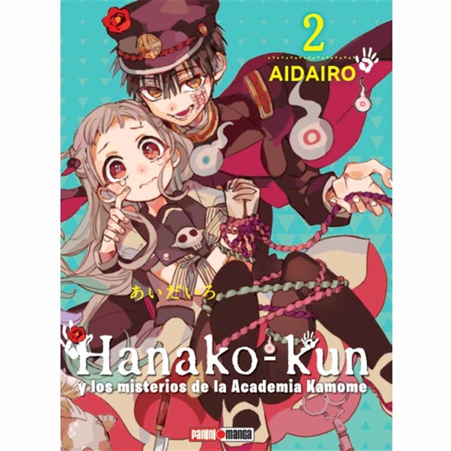 HANAKO-KUN 2