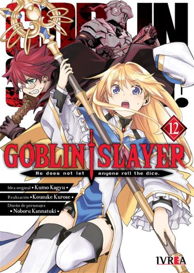 GOBLIN SLAYER VOL.12