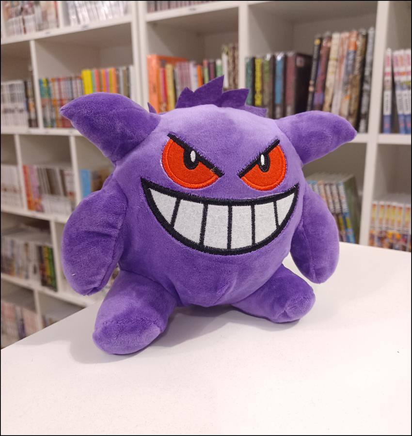 Peluche GENGAR Pokemon (20 cm)