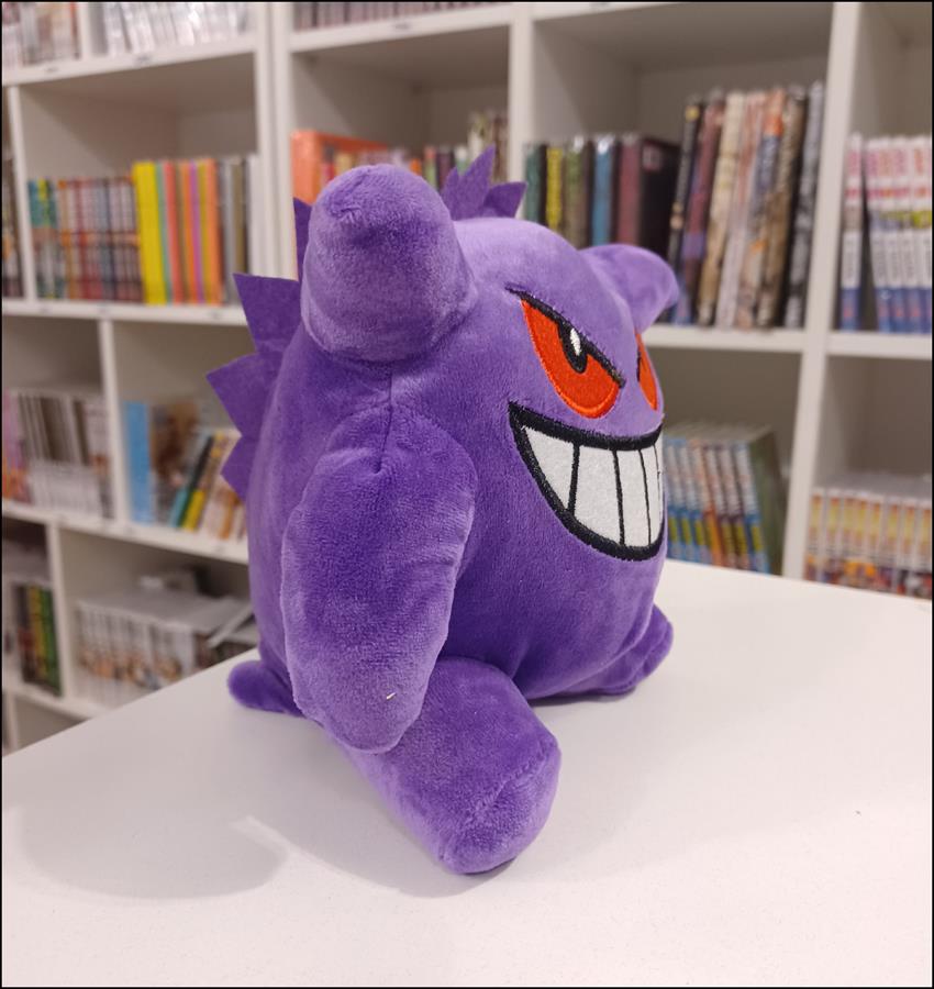 Peluche GENGAR Pokemon (20 cm)