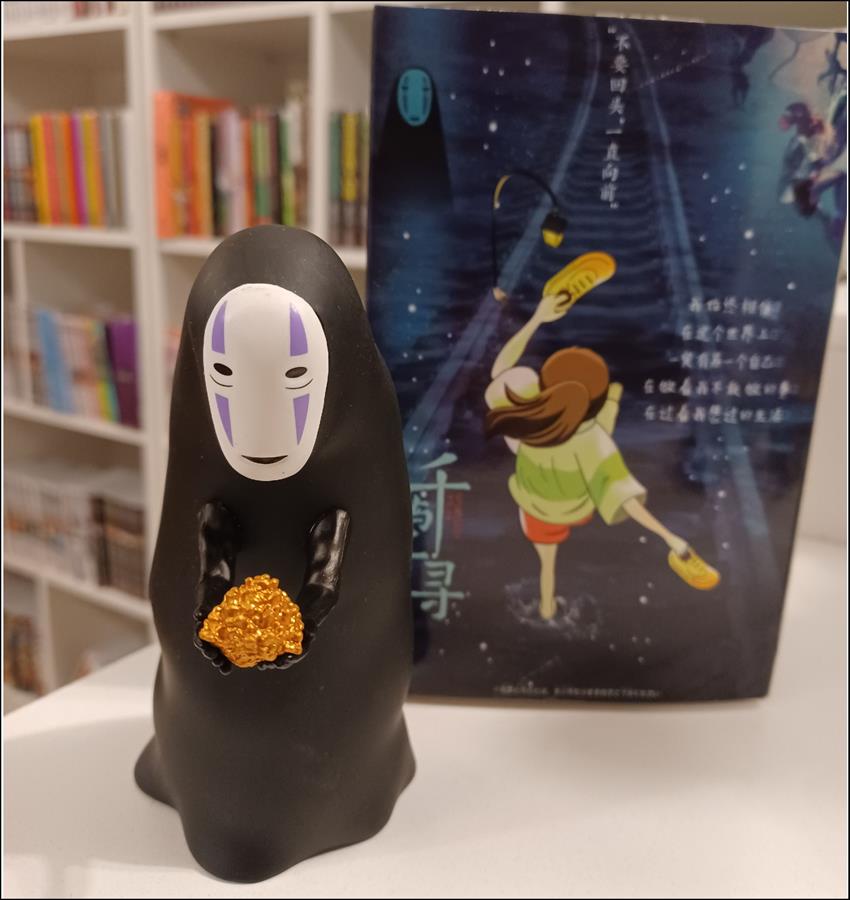 Figura Sin Cara El Viaje de Chihiro 14cm en PVC c/caja
