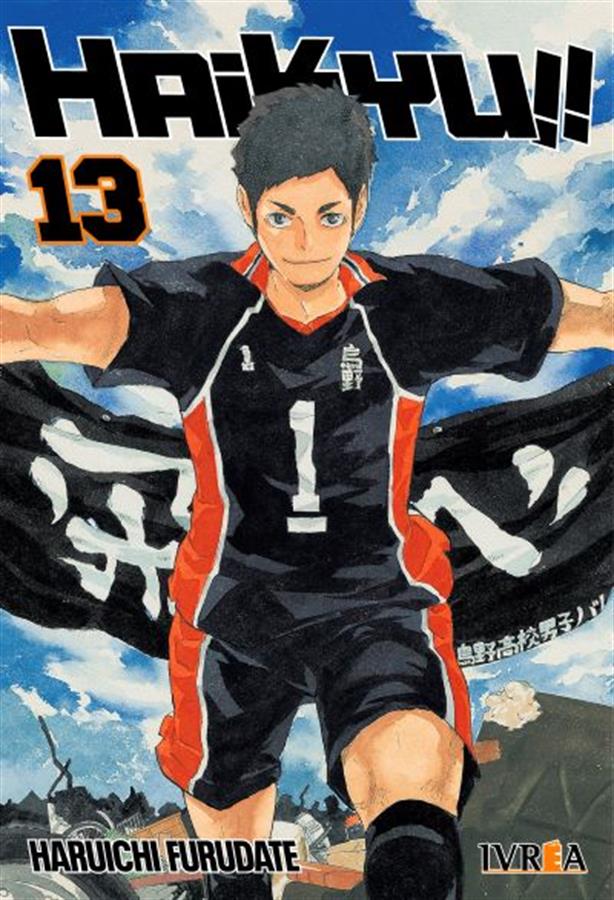 HAIKYUU!! 13