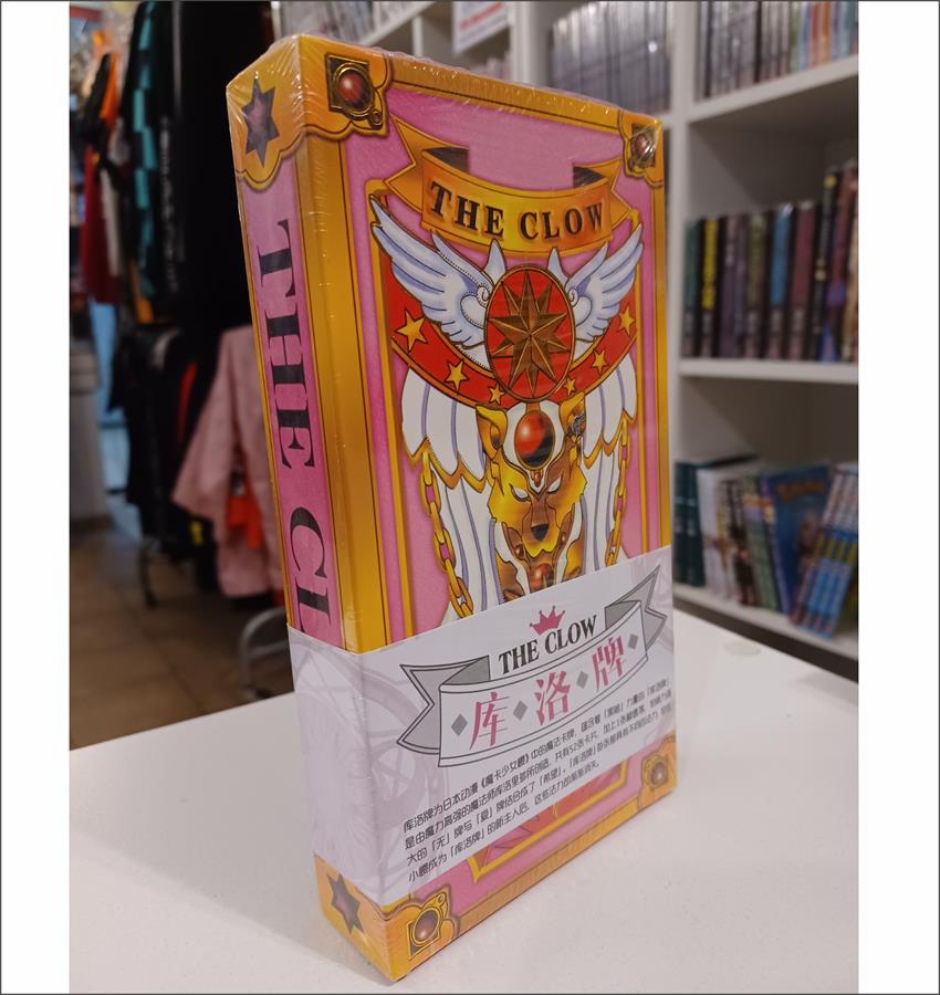 CARTAS CLOWN SAKURA CARDCAPTOR