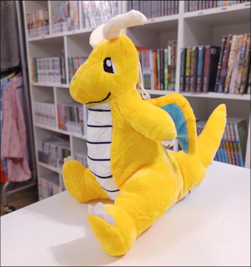 Peluche DRAGONITE Pokemon (20 cm)