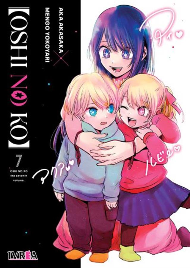 OSHI NO KO VOL.7