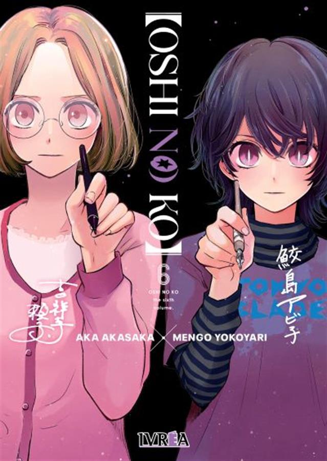 OSHI NO KO VOL.6